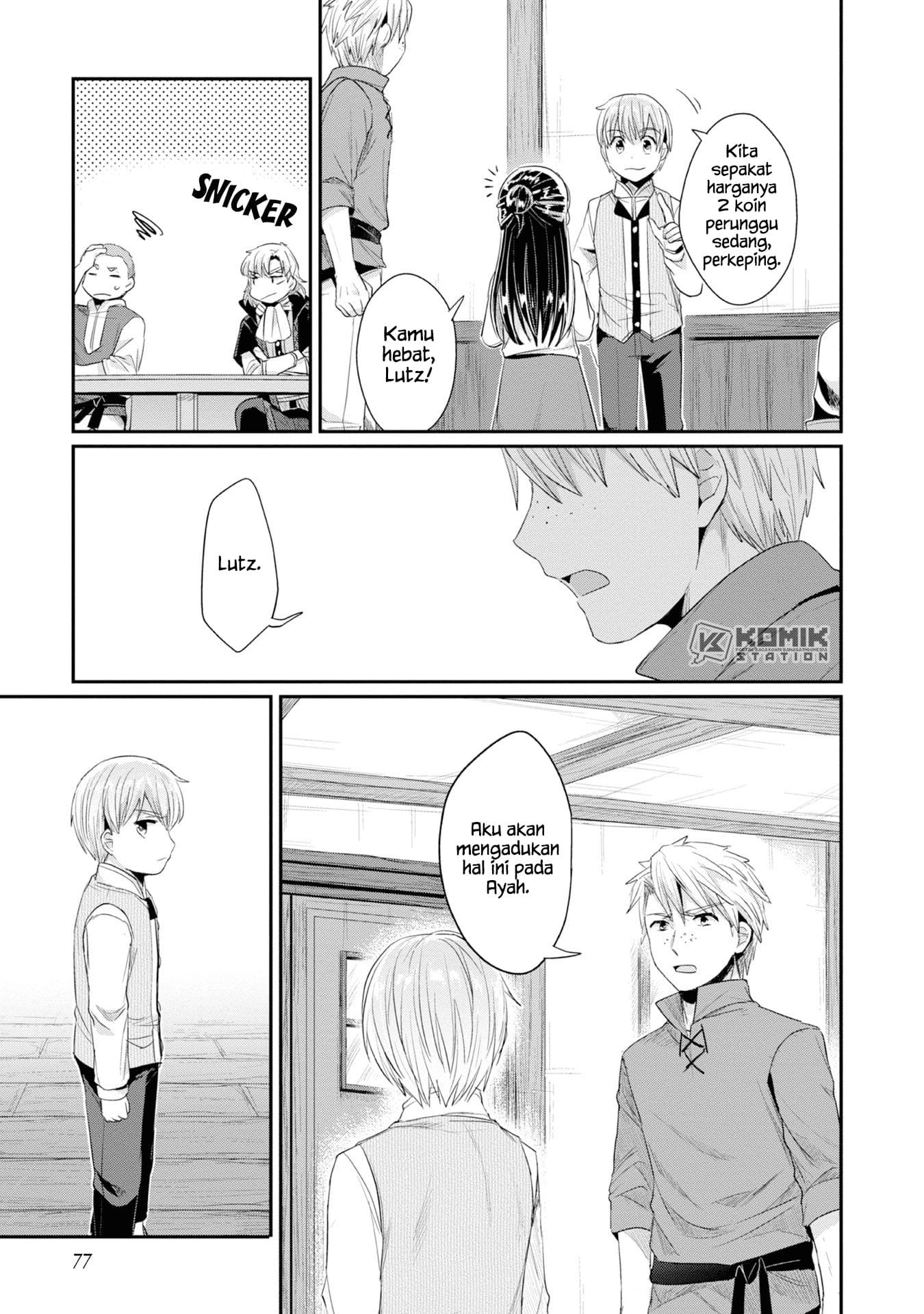Honzuki no Gekokujou: Part 2